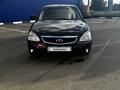 ВАЗ (Lada) Priora 2172 2013 года за 2 250 000 тг. в Уральск – фото 8