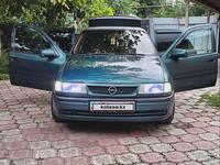 Opel Vectra 1994 годаүшін1 450 000 тг. в Шымкент