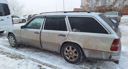 Mercedes-Benz E 230 1992 годаүшін2 000 000 тг. в Астана