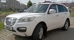 Lifan X60 2013 года за 2 700 000 тг. в Уральск
