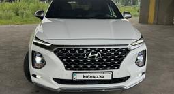 Hyundai Santa Fe 2020 годаүшін15 200 000 тг. в Алматы – фото 2