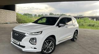 Hyundai Santa Fe 2020 года за 15 200 000 тг. в Алматы