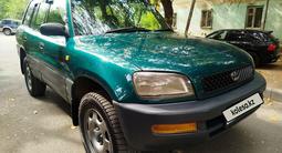 Toyota RAV4 1995 годаүшін3 000 000 тг. в Алматы