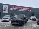 ВАЗ (Lada) Niva Travel 2021 годаfor7 600 000 тг. в Усть-Каменогорск