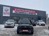 ВАЗ (Lada) Niva Travel 2021 годаfor7 600 000 тг. в Усть-Каменогорск – фото 2