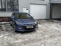 Hyundai i30 2014 годаүшін6 700 000 тг. в Алматы – фото 2