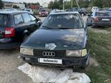 Audi 80 1991 года за 400 000 тг. в Костанай – фото 5