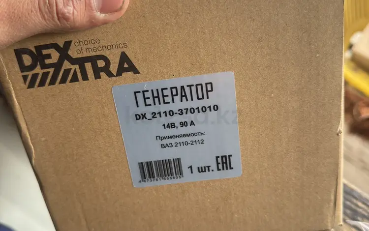 Генератор 2114 за 29 999 тг. в Алматы