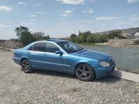 Mercedes-Benz S 320 1999 года за 3 000 000 тг. в Алматы