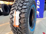 LT33/12.50R15 MAXXIS 2024 Bighorn Bravo MT764үшін95 000 тг. в Алматы