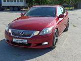 Lexus GS 300 2005 года за 8 500 000 тг. в Кызылорда – фото 2