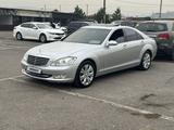 Mercedes-Benz S 500 2006 годаүшін7 500 000 тг. в Тараз