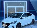 Hyundai Accent 2021 годаүшін8 000 000 тг. в Астана – фото 3