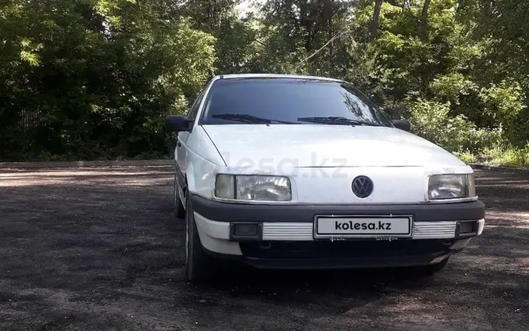 Volkswagen Passat 1988 годаүшін650 000 тг. в Алматы