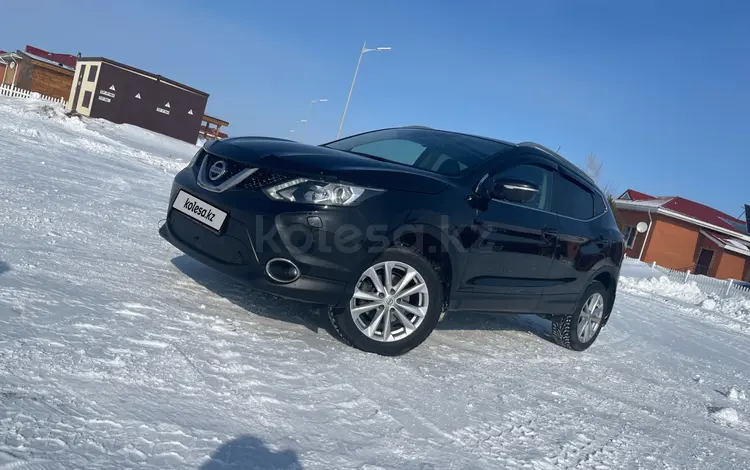 Nissan Qashqai 2014 года за 6 200 000 тг. в Астана