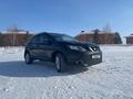 Nissan Qashqai 2014 года за 6 200 000 тг. в Астана – фото 2