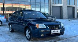 Hyundai Accent 2004 годаfor2 500 000 тг. в Шымкент