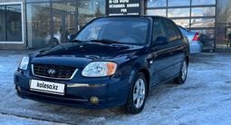 Hyundai Accent 2004 годаfor2 500 000 тг. в Шымкент – фото 3