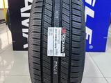 Yokohama Geolandar CV G058 245/50R20 102V за 85 300 тг. в Алматы