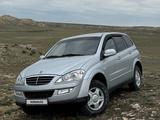 SsangYong Kyron 2014 года за 5 500 000 тг. в Актау