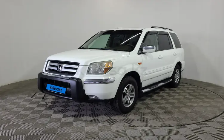 Honda Pilot 2006 годаүшін6 740 000 тг. в Алматы