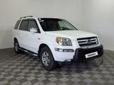 Honda Pilot 2006 годаүшін6 490 000 тг. в Алматы – фото 3