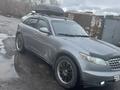 Infiniti FX45 2003 годаfor4 800 000 тг. в Усть-Каменогорск