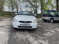 ВАЗ (Lada) Priora 2171 2014 года за 2 570 000 тг. в Алматы – фото 11