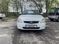 ВАЗ (Lada) Priora 2171 2014 года за 2 570 000 тг. в Алматы – фото 6