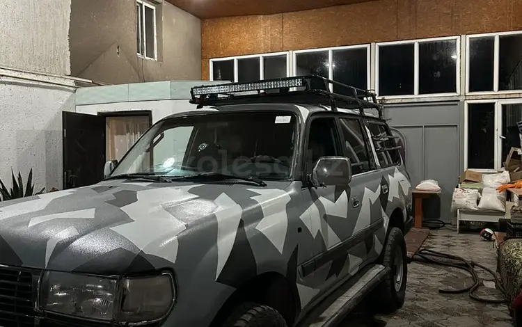 Toyota Land Cruiser 1996 годаfor12 500 000 тг. в Шу