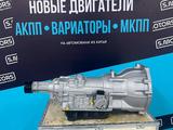 АКПП Lifan MyWay 1.8 автоматическая коробка передач Лифан майвей за 770 000 тг. в Алматы – фото 4