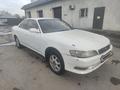 Toyota Mark II 1996 годаүшін1 650 000 тг. в Семей – фото 3