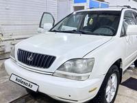 Lexus RX 300 2001 годаүшін5 700 000 тг. в Жезказган