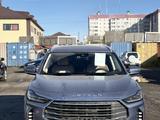 Jetour X70 Plus 2023 годаүшін8 000 000 тг. в Петропавловск