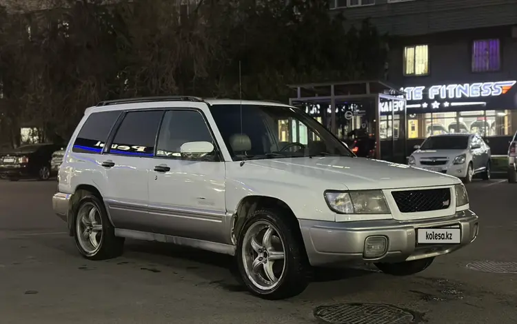 Subaru Forester 1998 года за 2 000 000 тг. в Алматы