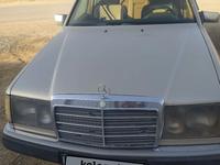 Mercedes-Benz E 230 1991 годаүшін1 100 000 тг. в Кызылорда