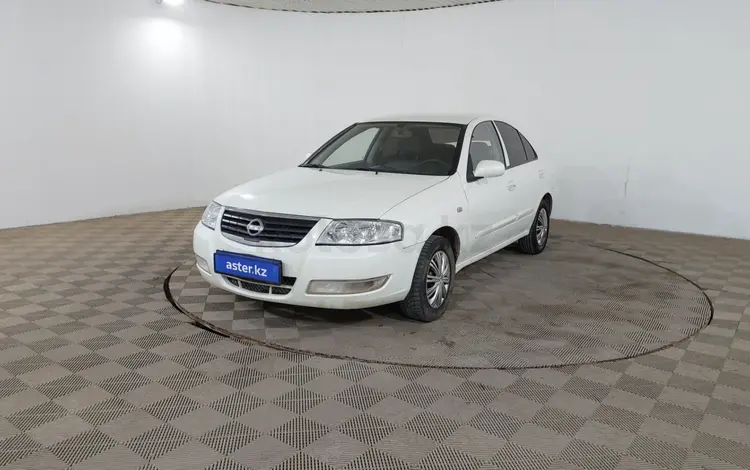Nissan Almera Classic 2011 года за 1 890 000 тг. в Шымкент