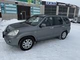 Honda CR-V 2005 года за 5 800 000 тг. в Караганда