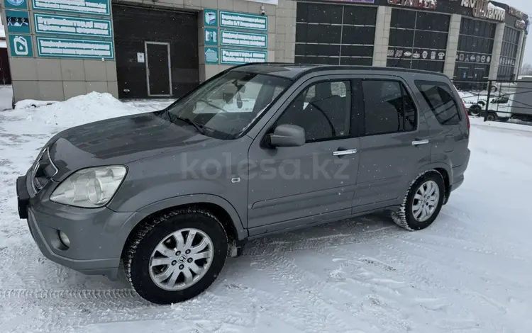 Honda CR-V 2005 года за 5 800 000 тг. в Караганда