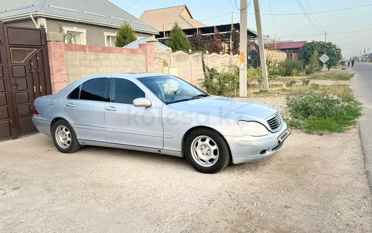 Mercedes-Benz S 320 1999 годаүшін4 000 000 тг. в Тараз