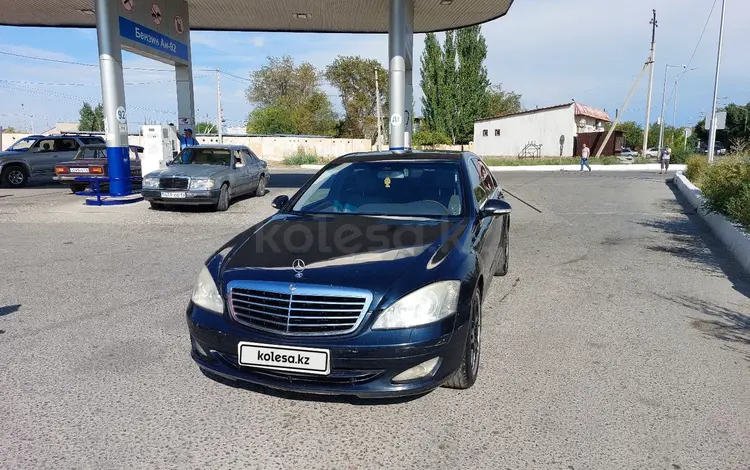 Mercedes-Benz S 500 2007 года за 5 500 000 тг. в Туркестан