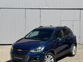 Chevrolet Tracker 2021 годаүшін6 400 000 тг. в Костанай