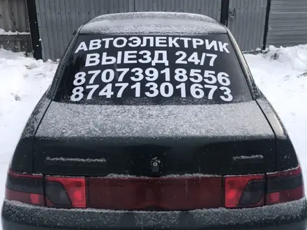 ВАЗ (Lada) 2110 2003 года за 1 500 000 тг. в Петропавловск – фото 4