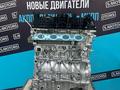 Новый двигатель Haval 2.0 — GW4N20 — гарантия — масло в подарок за 930 000 тг. в Костанай – фото 6