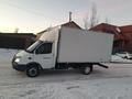 ГАЗ ГАЗель 2013 г.