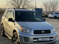 Toyota RAV4 2002 года за 5 600 000 тг. в Алматы