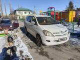Toyota Innova 2005 годаүшін3 200 000 тг. в Сарыагаш