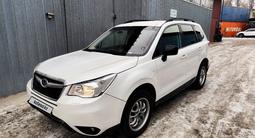 Subaru Forester 2014 года за 7 000 000 тг. в Алматы