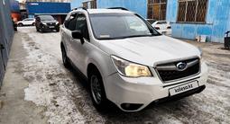 Subaru Forester 2014 года за 7 000 000 тг. в Алматы – фото 2