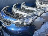 Ноускат мини морда носик KIA Cerato 2013-2016 за 20 026 тг. в Кызылорда